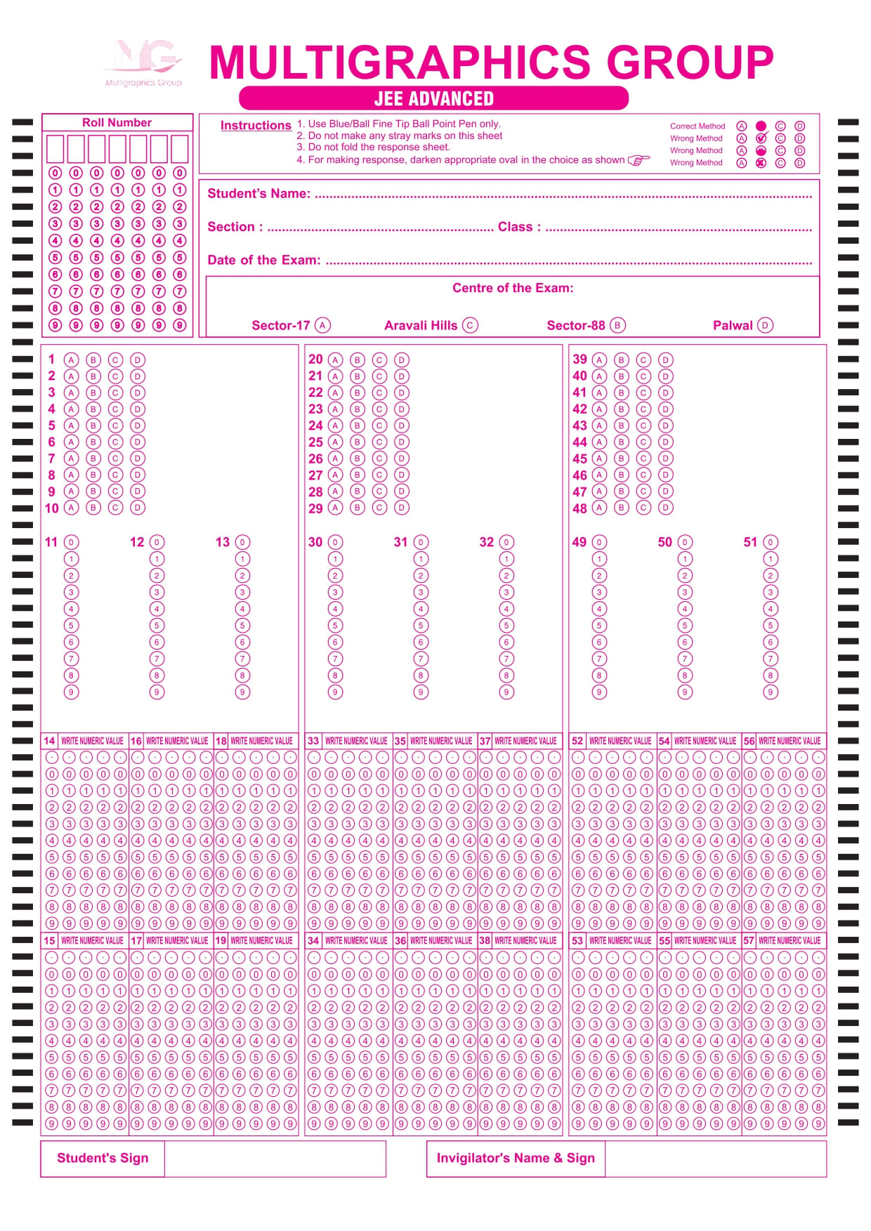 free down load of omr sheet for ssc